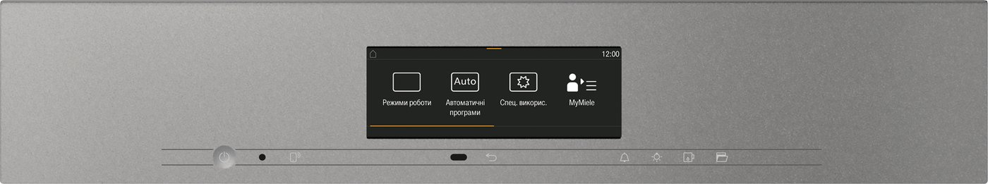 Парова шафа DGC 7860 HC Pro графітово-сірий