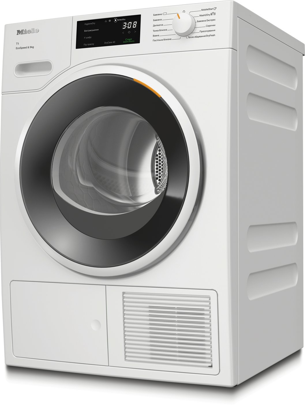 Сушильна машина TWD 640 WP