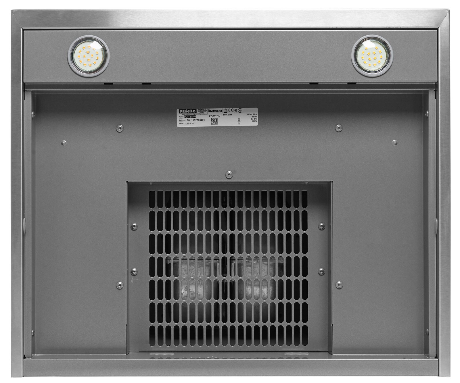 Витяжка PUR 68 W