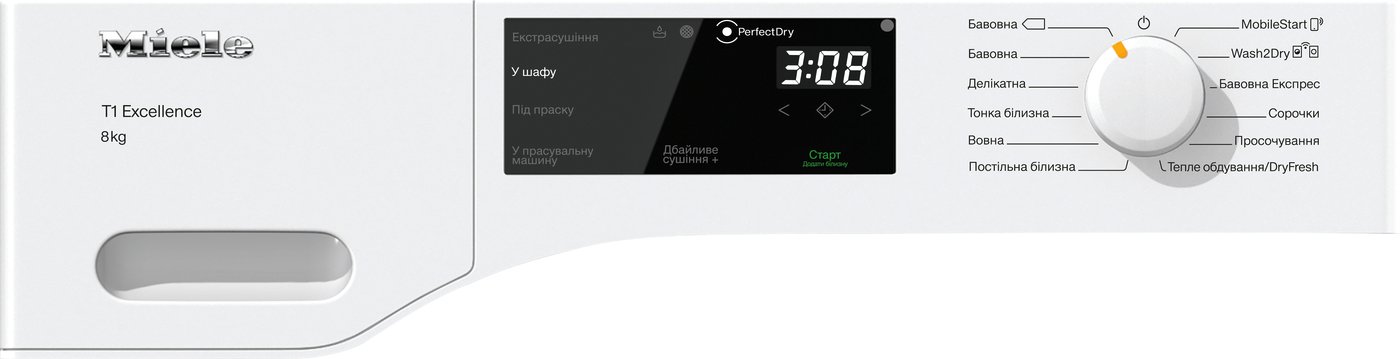 Сушильна машина TED 265 WP