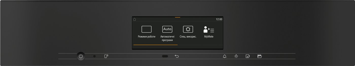 Парова шафа DGC 7840 HCX Pro чорний обсидіан
