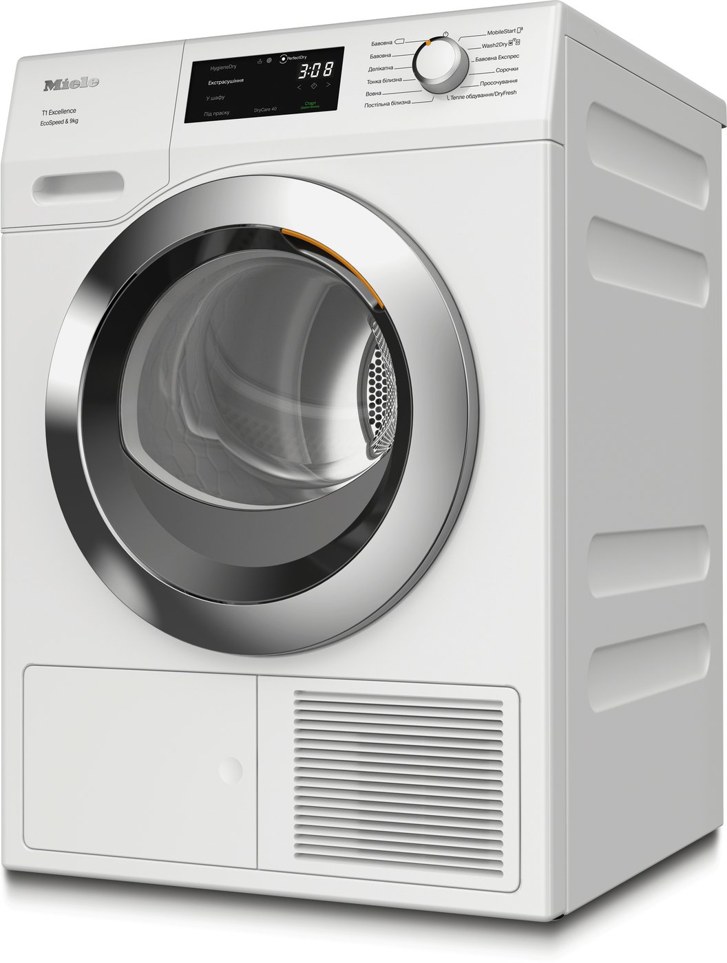 Сушильна машина TEH 795 WP