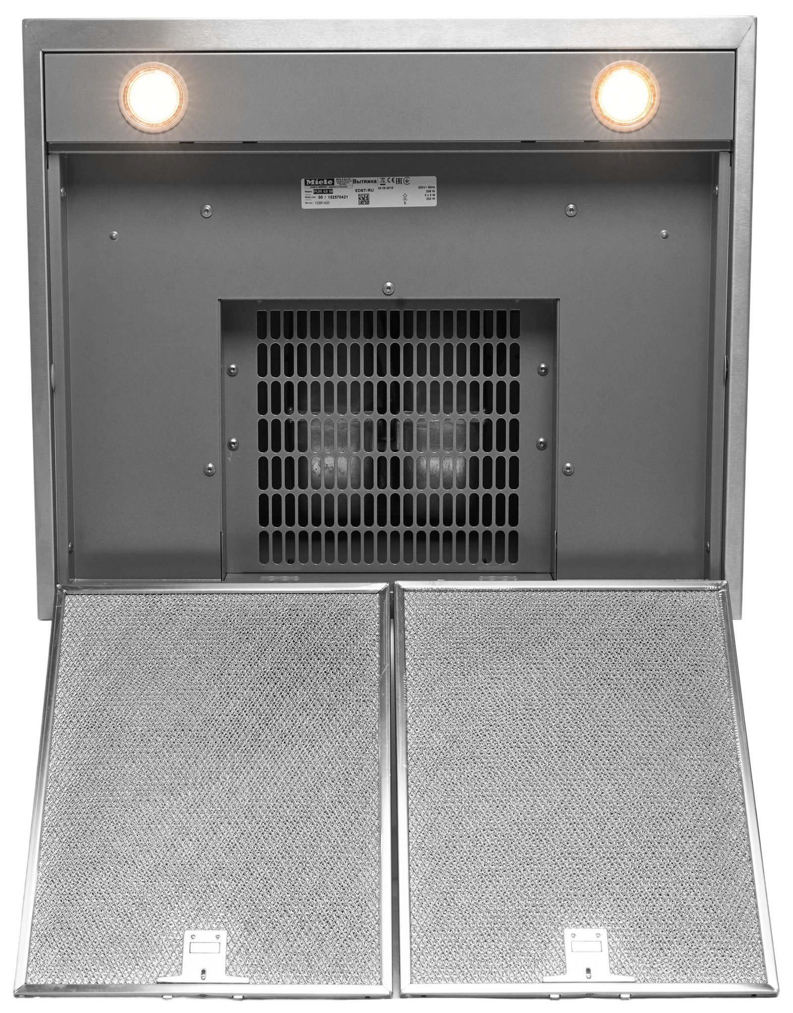 Витяжка PUR 68 W