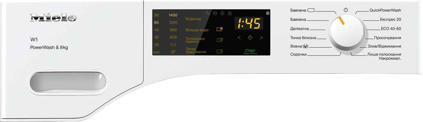 Пральна машина WWD 320 WCS