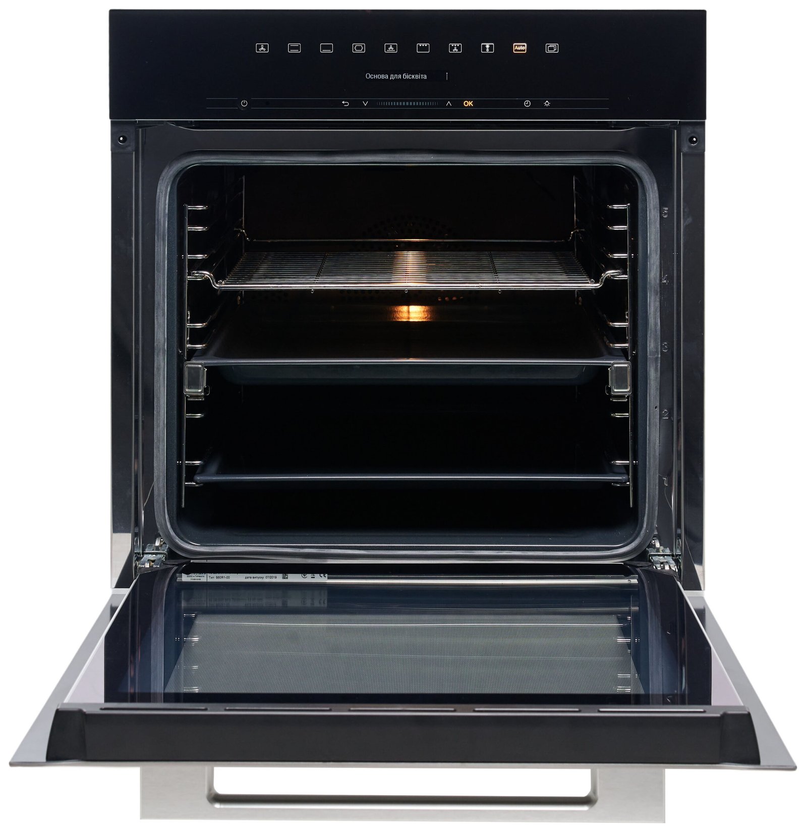 Духова шафа H 7260 B CleanSteel