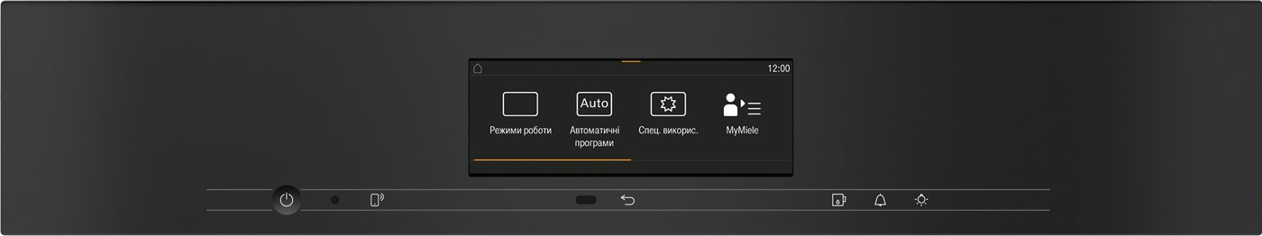 Парова шафа DGC 7840 HC Pro CleanSteel