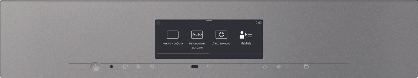 Духова шафа H 7840 BM графитово-сірий