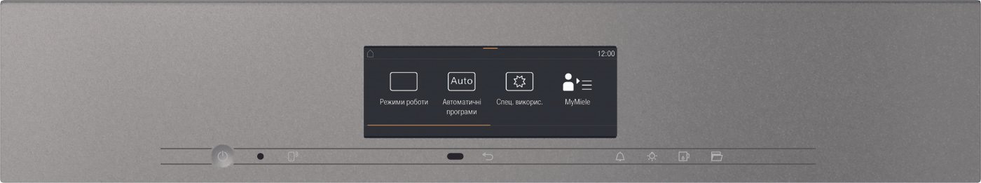 Парова шафа DGC 7840 X графитово-сірий
