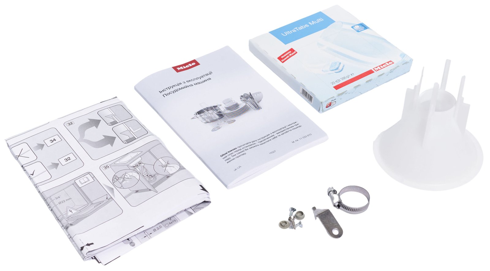 Посудомийна машина G 5260 SCVi