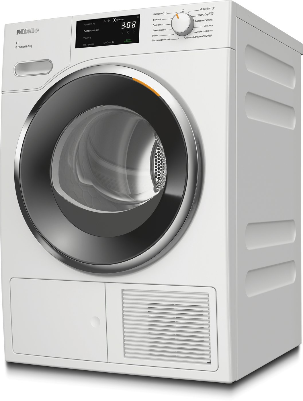 Сушильна машина TWH 780 WP